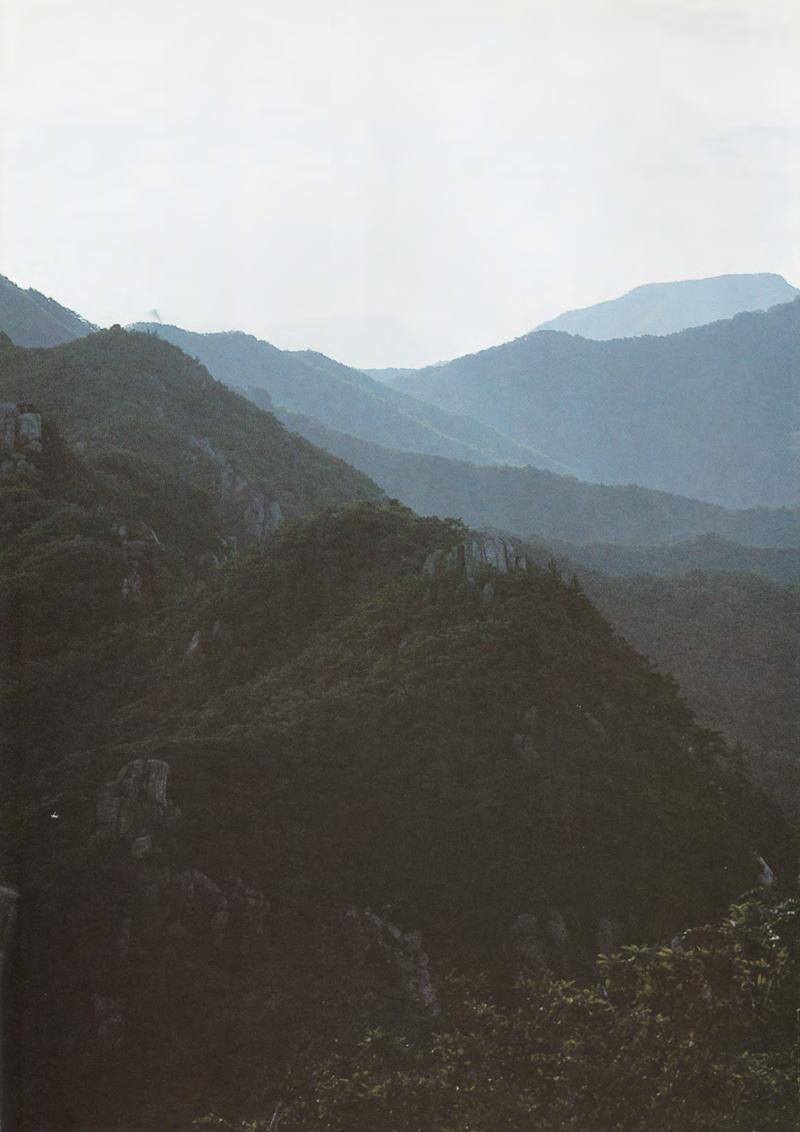 향토와 문화 vol.1 팔공산을 뵈옵다(1996년1,2월호) 2페이지