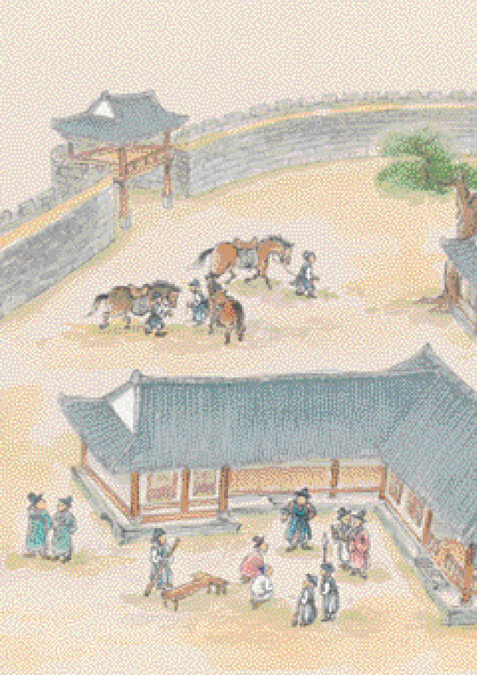 향토와 문화 vol.47 대구읍성(2008년 5,6월) 3페이지