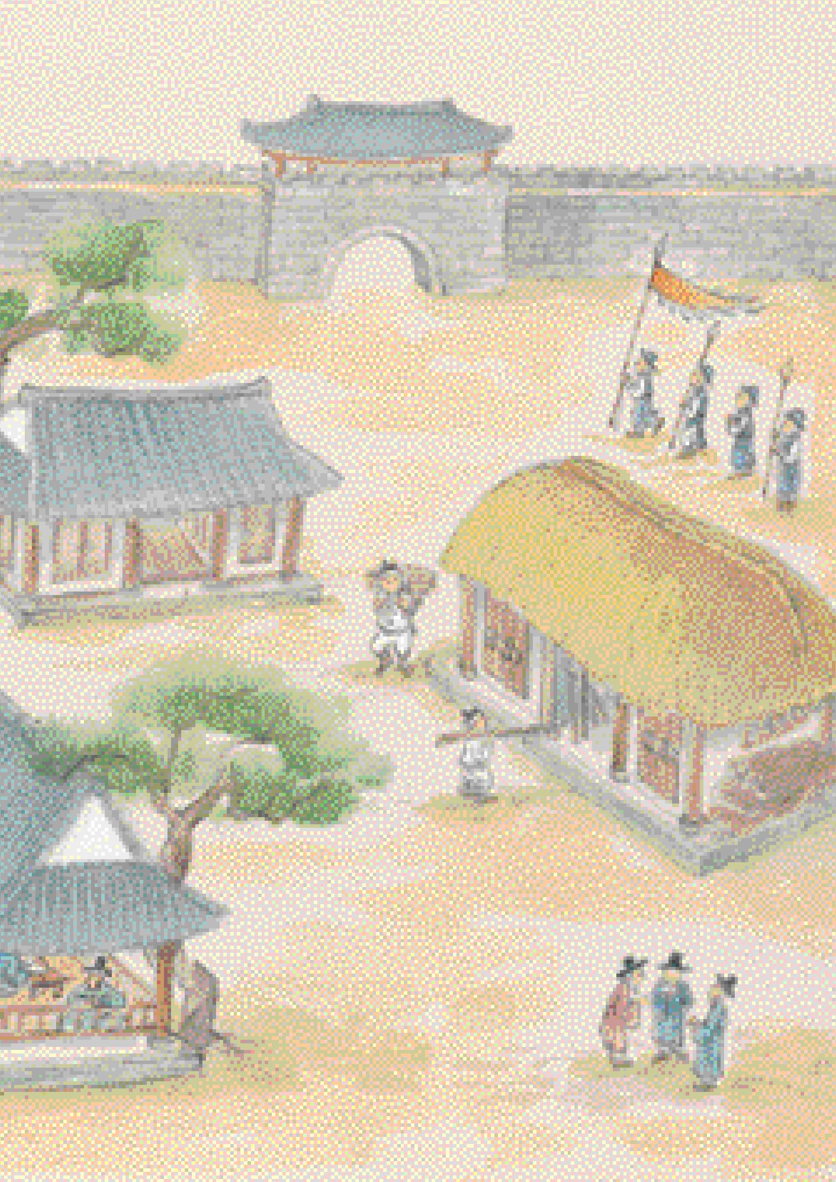 향토와 문화 vol.47 대구읍성(2008년 5,6월) 4페이지