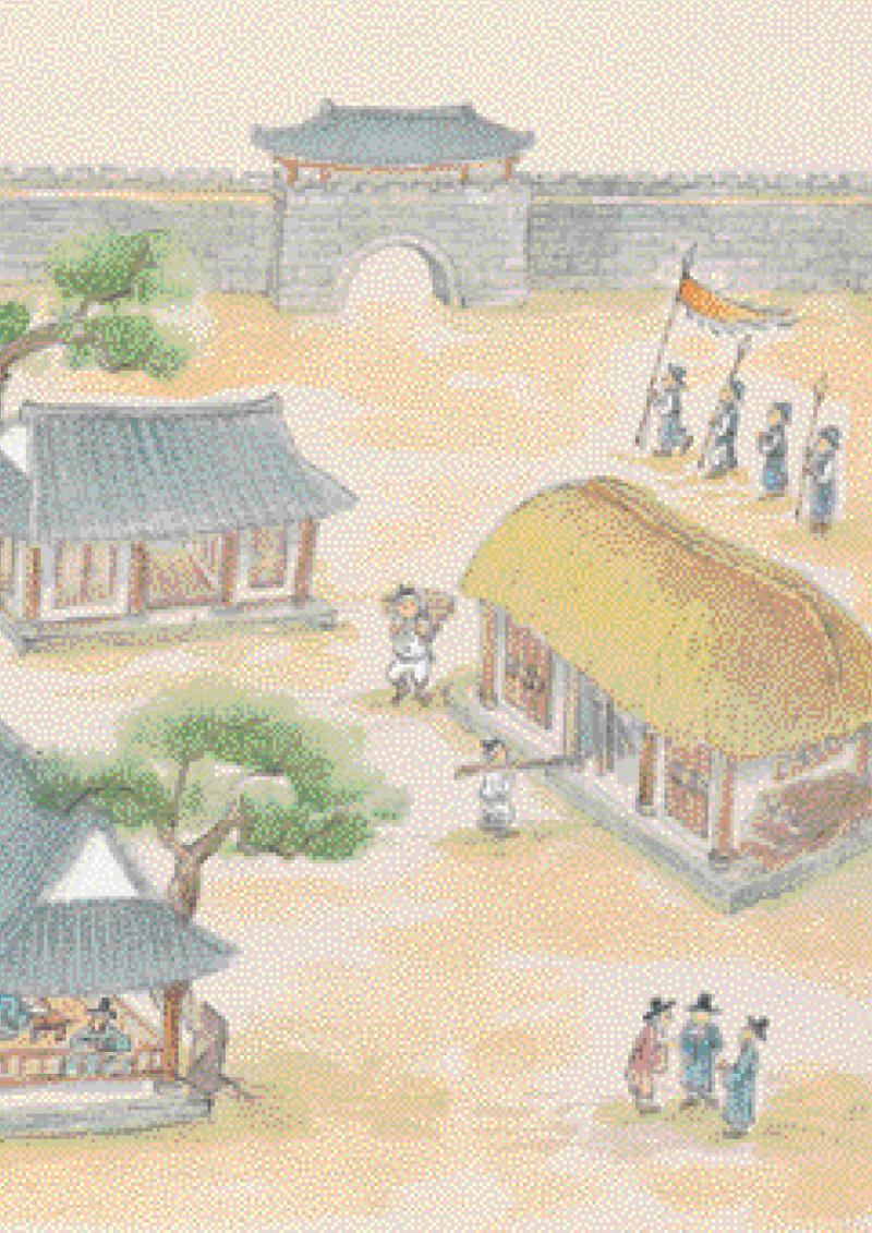 향토와 문화 vol.47 대구읍성(2008년 5,6월) 4페이지