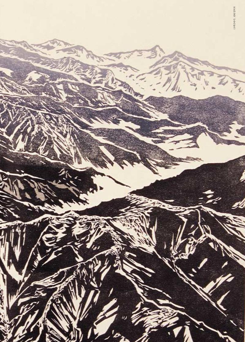 향토와 문화 vol.21 산절로 수절로(2001년 11,12월) 3페이지