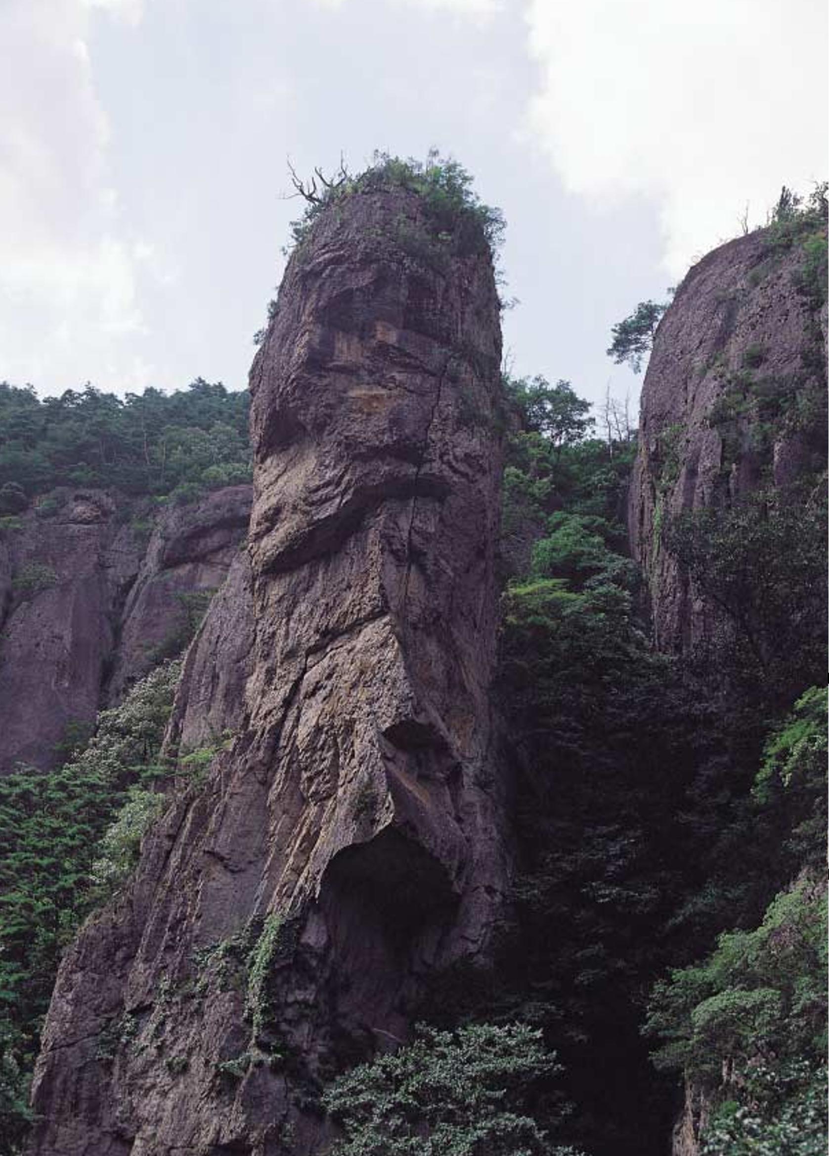 향토와 문화 vol.21 산절로 수절로(2001년 11,12월) 64페이지
