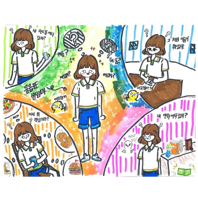 단점 설명서 20페이지