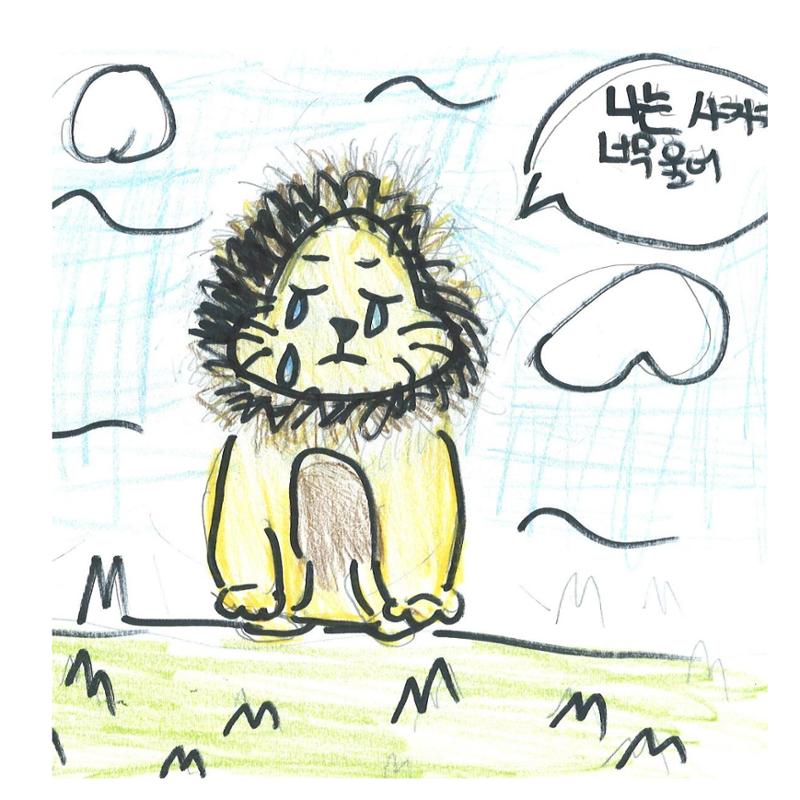 단점 설명서 30페이지