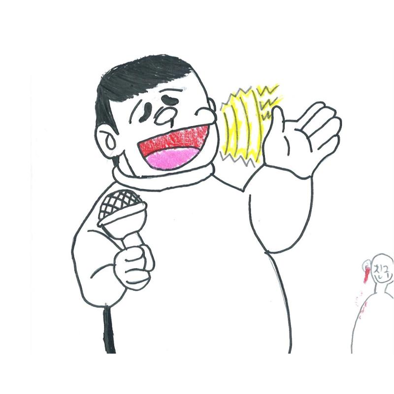 단점 설명서 6페이지