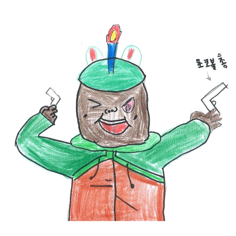 단점 설명서 8페이지
