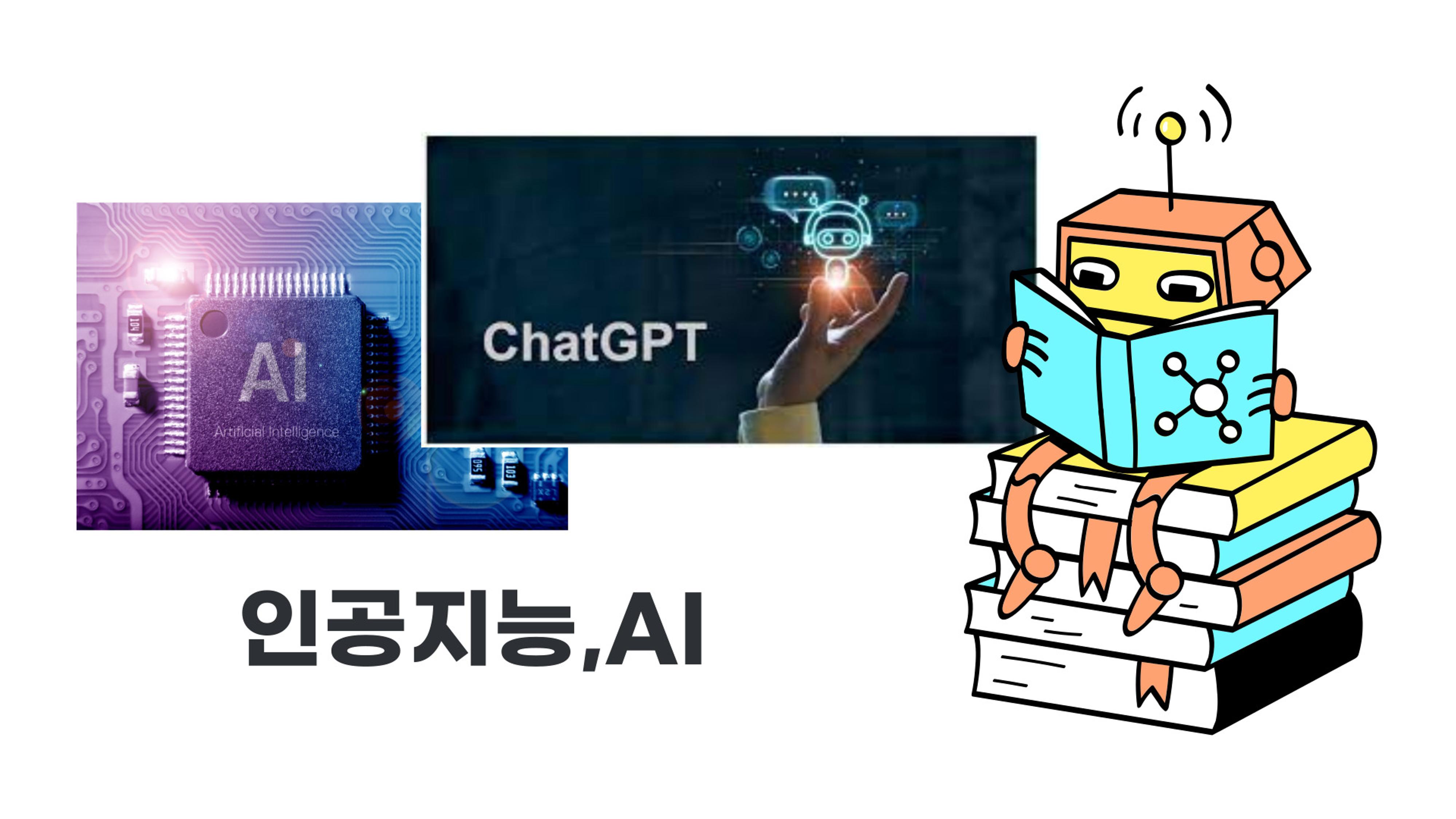 기흥도서관 청년 영상크리에이터 1차시 강의안 12페이지