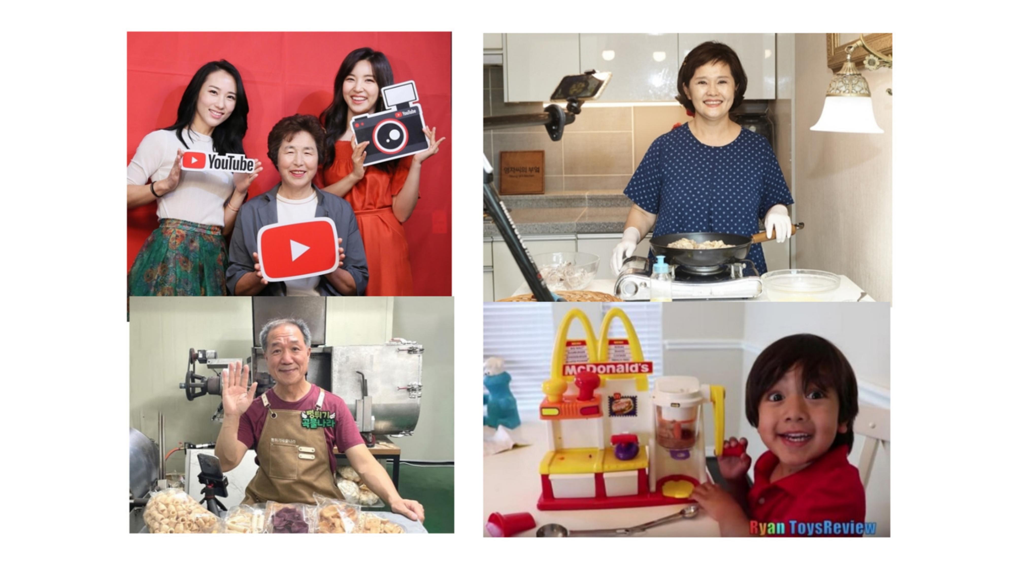 기흥도서관 청년 영상크리에이터 1차시 강의안 16페이지