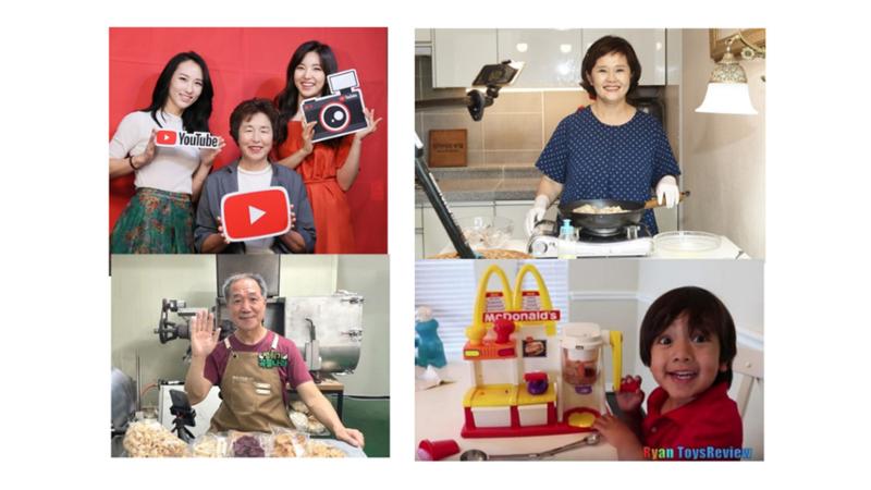 기흥도서관 청년 영상크리에이터 1차시 강의안 16페이지