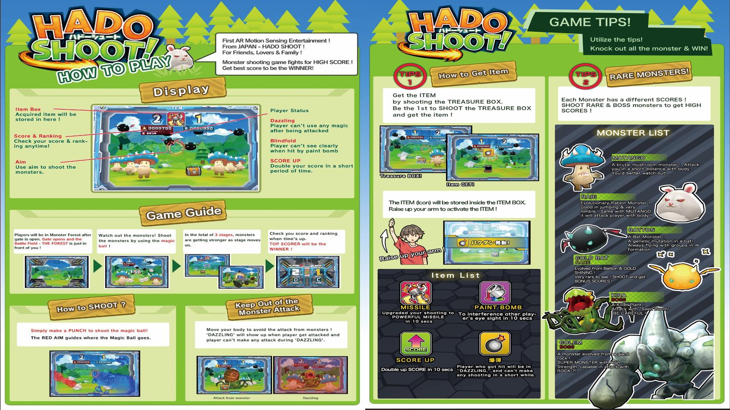 hado monster battle & hado shoot! 2P&4P  13페이지