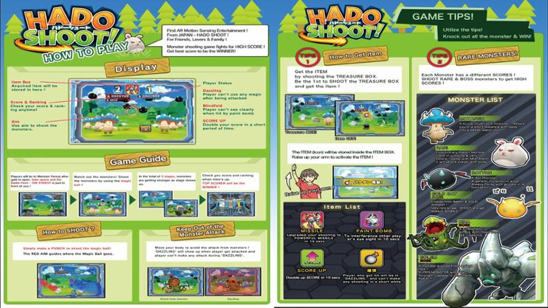 hado monster battle & hado shoot! 2P&4P  13페이지