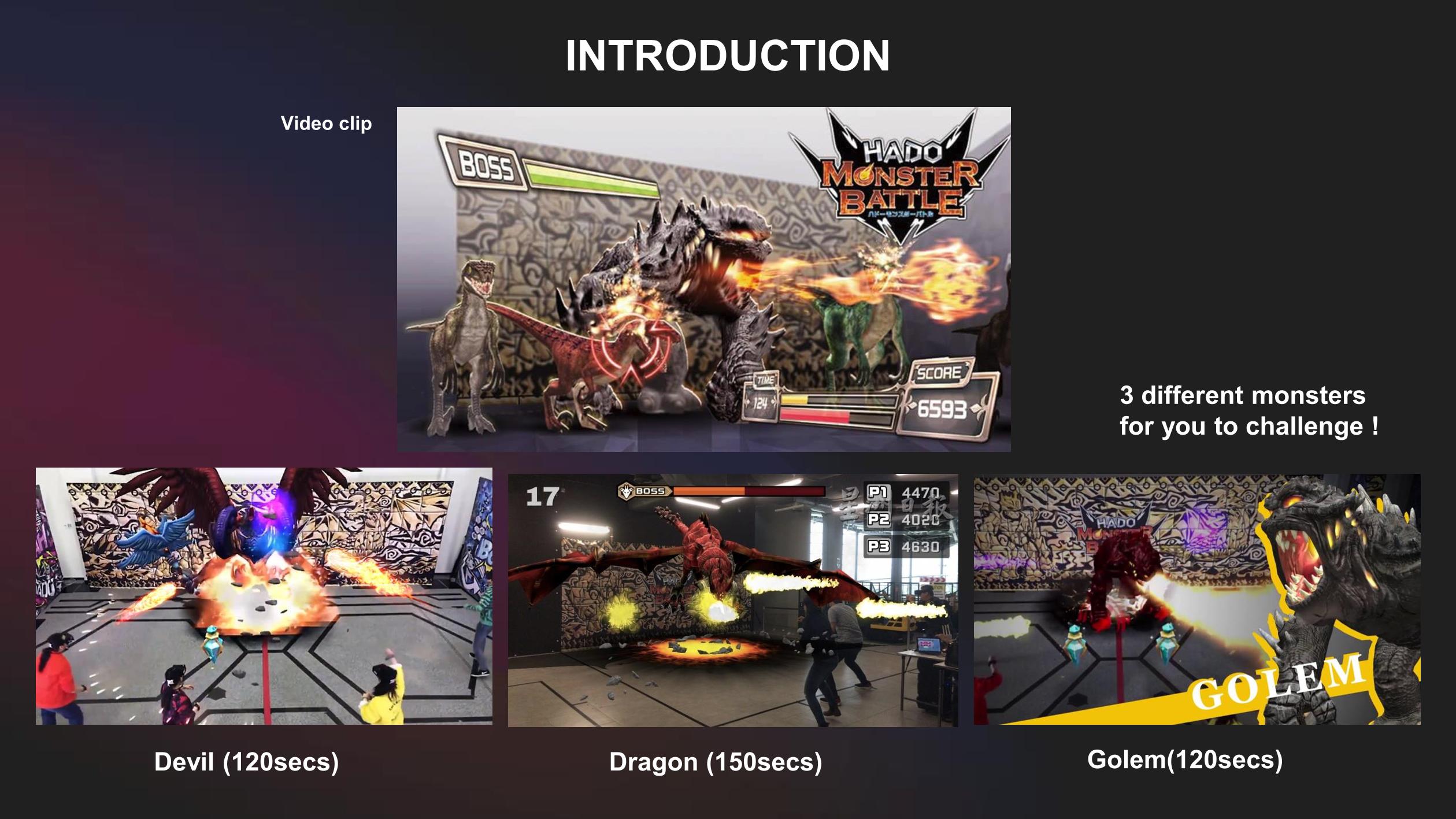 hado monster battle & hado shoot! 2P&4P  5페이지
