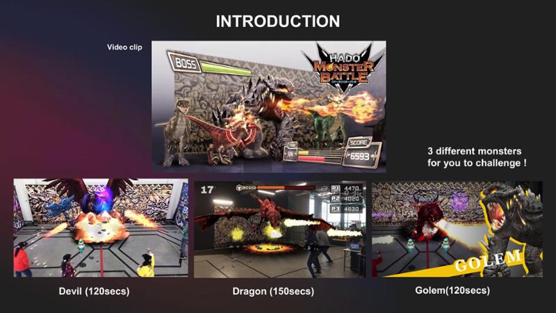hado monster battle & hado shoot! 2P&4P  5페이지