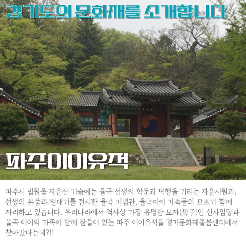 돌봄 2페이지