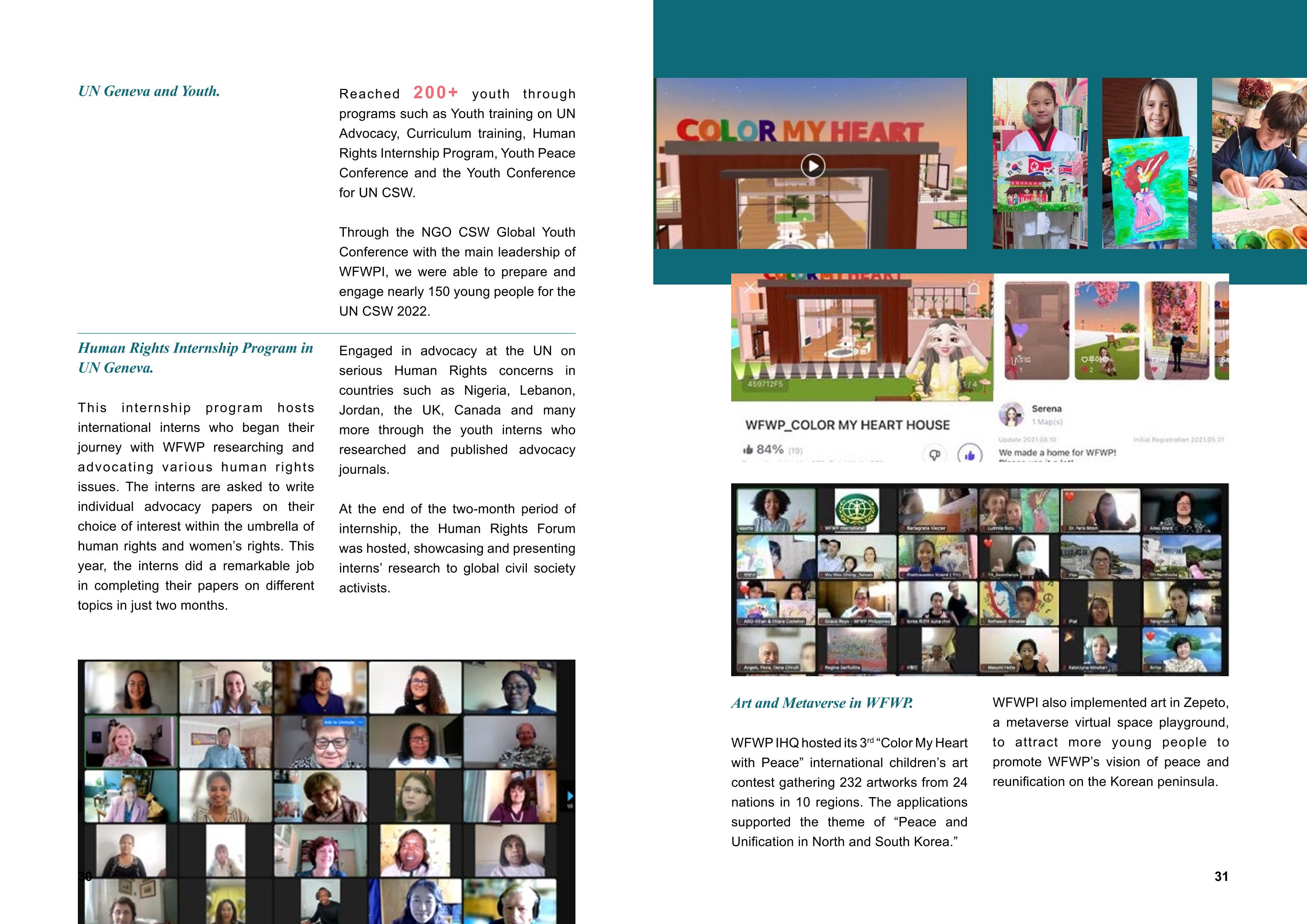 WFWPI ANNUAL REPORT 2022 16페이지