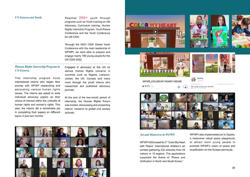 WFWPI ANNUAL REPORT 2022 16페이지