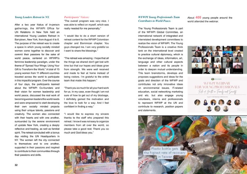WFWPI ANNUAL REPORT 2022 17페이지