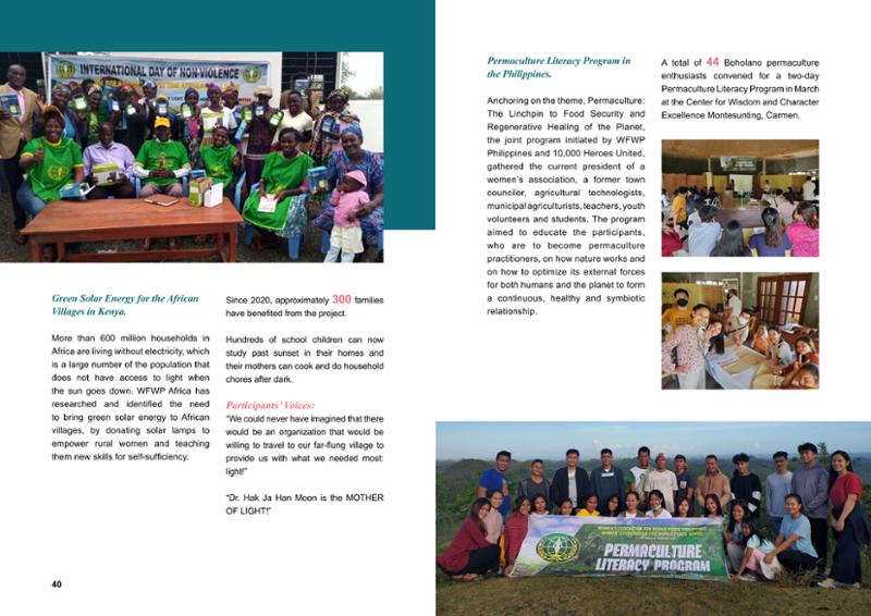 WFWPI ANNUAL REPORT 2022 21페이지