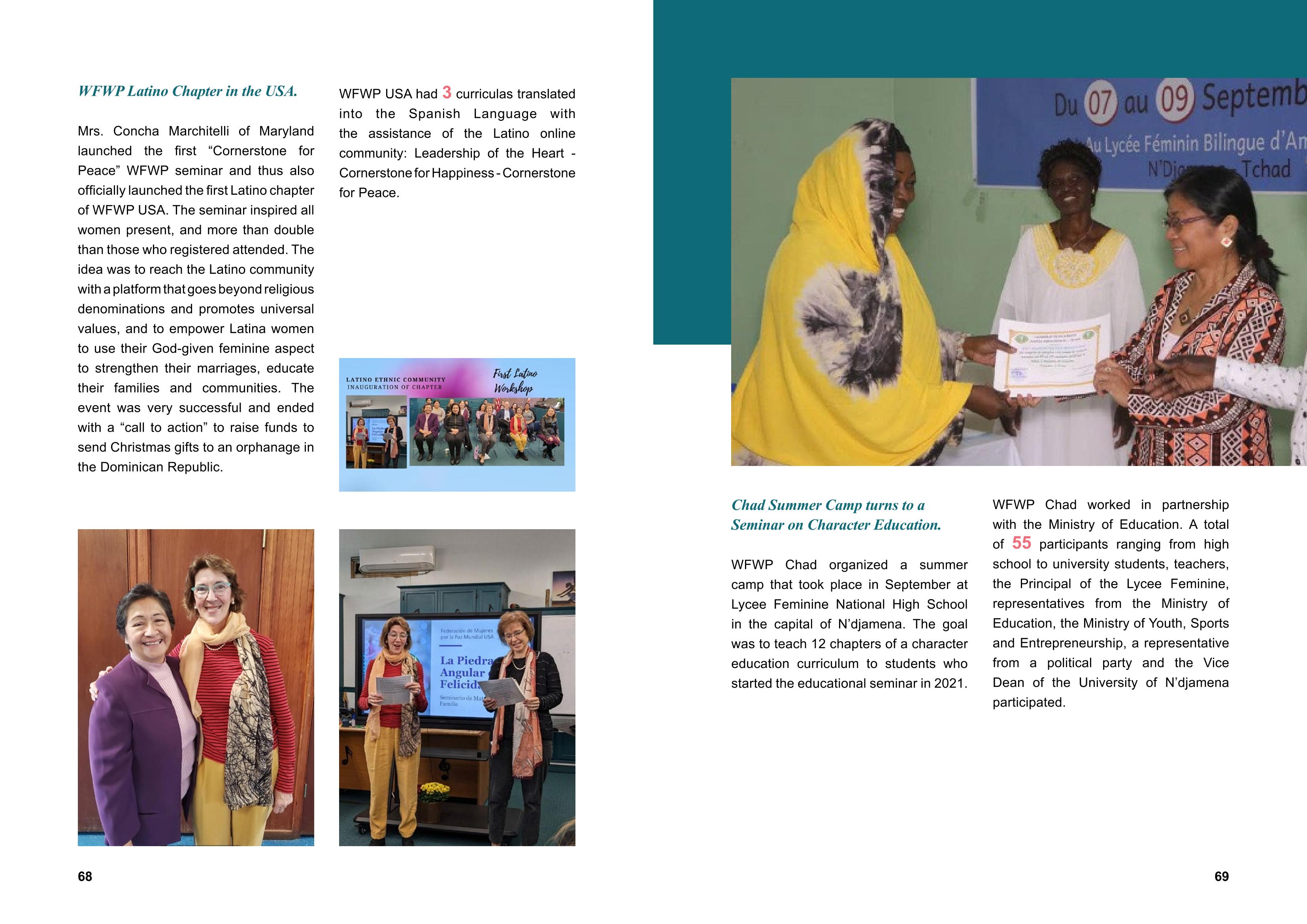 WFWPI ANNUAL REPORT 2022 35페이지