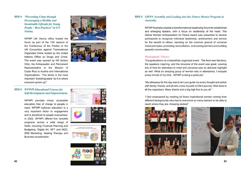 WFWPI ANNUAL REPORT 2022 42페이지