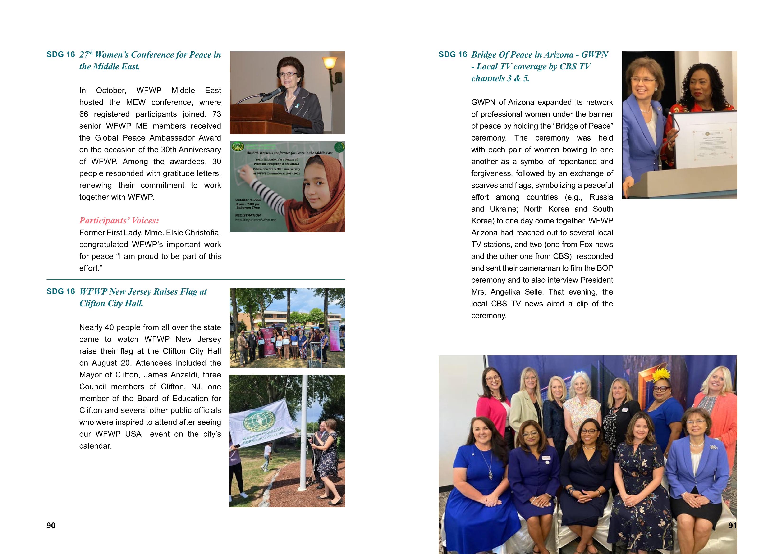 WFWPI ANNUAL REPORT 2022 46페이지