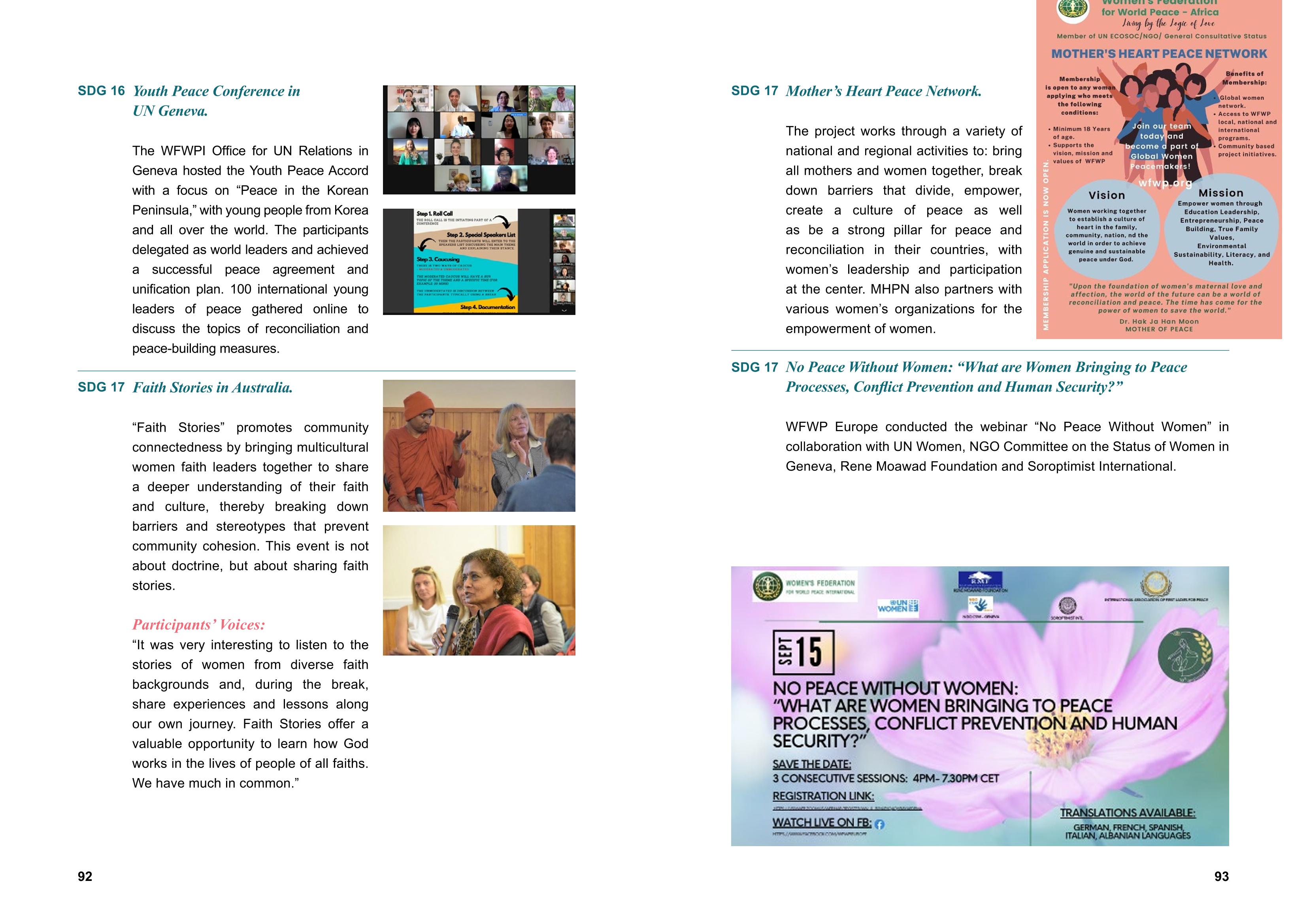 WFWPI ANNUAL REPORT 2022 47페이지