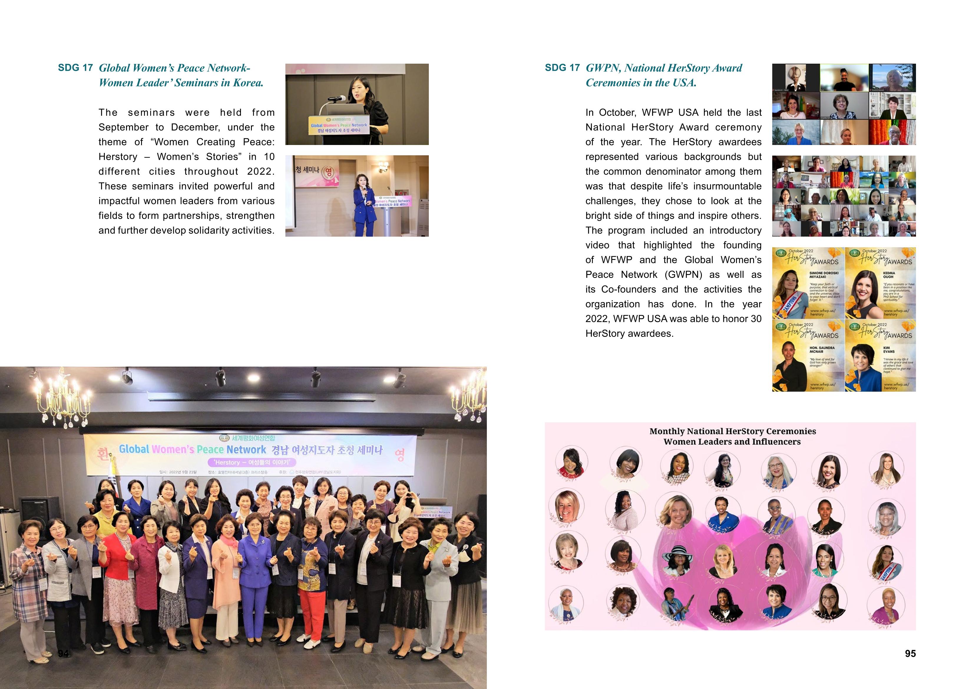 WFWPI ANNUAL REPORT 2022 48페이지