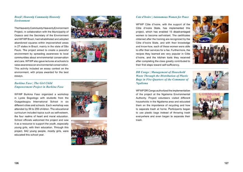 WFWPI ANNUAL REPORT 2022 64페이지