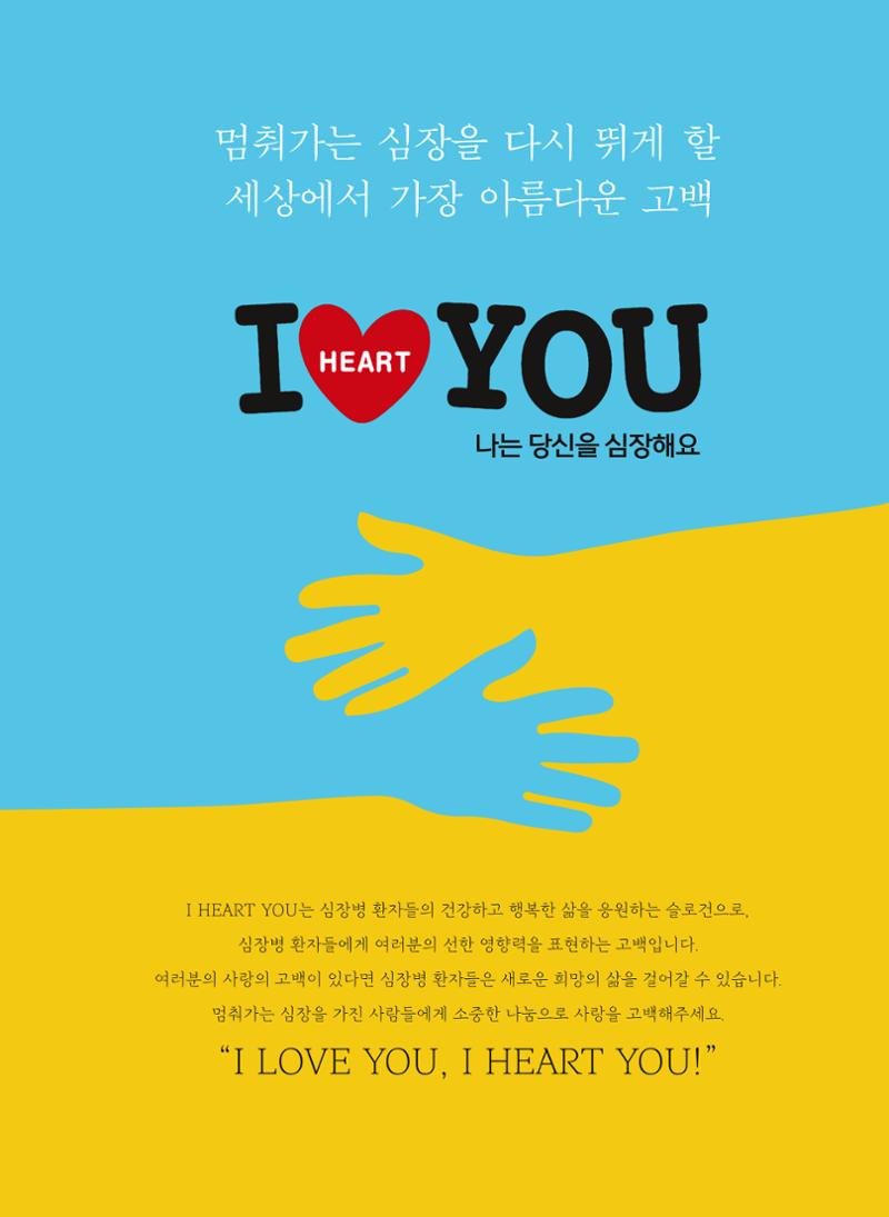 2022년 활동보고서 19페이지