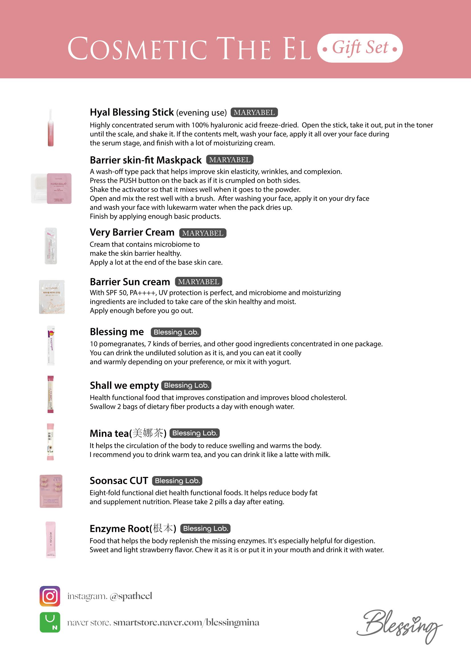 [Cosmetic the EL] MARYABEL & Blessing Lab. Product Quick Guide (Gift set ver.) 1페이지