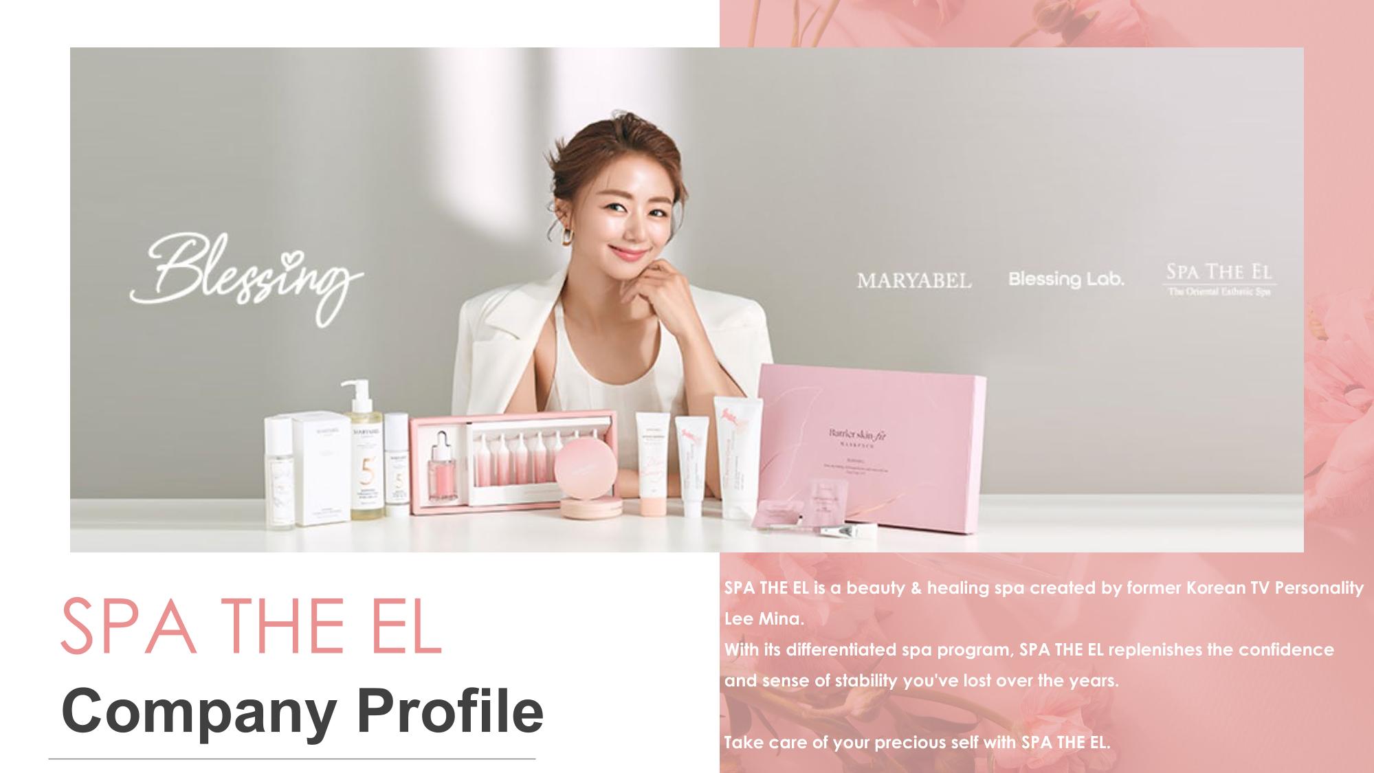 [Cosmetic the EL] SPA the EL Company Profile (for Suite Summit 2023) 1페이지