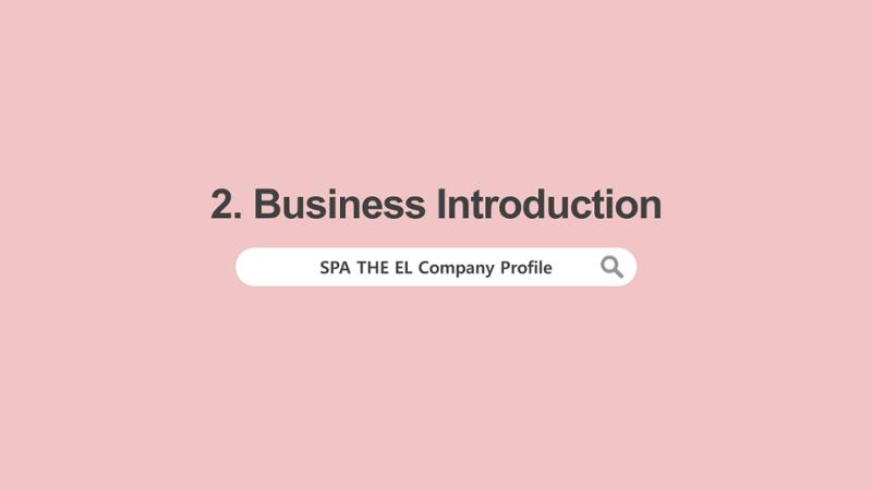 [Cosmetic the EL] SPA the EL Company Profile (for Suite Summit 2023) 24페이지