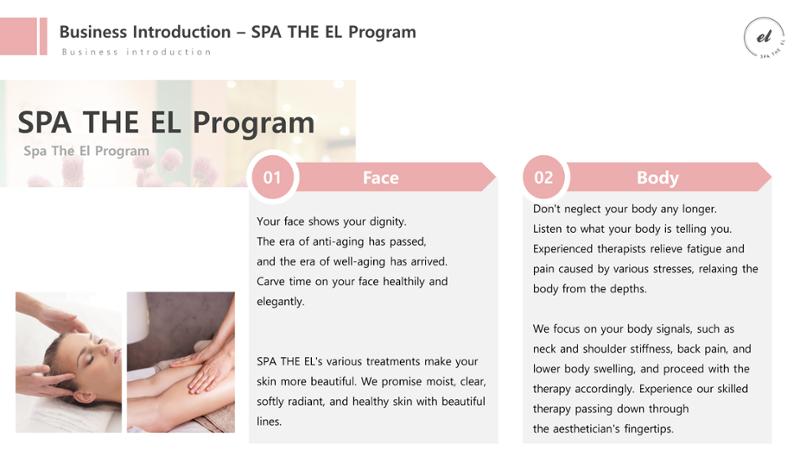 [Cosmetic the EL] SPA the EL Company Profile (for Suite Summit 2023) 30페이지
