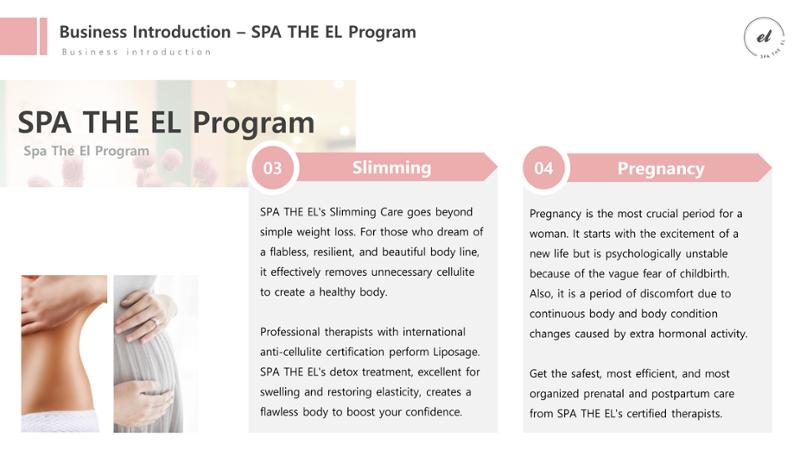 [Cosmetic the EL] SPA the EL Company Profile (for Suite Summit 2023) 31페이지