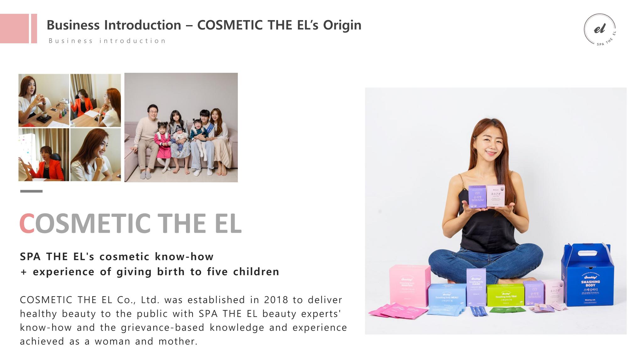 [Cosmetic the EL] SPA the EL Company Profile (for Suite Summit 2023) 37페이지