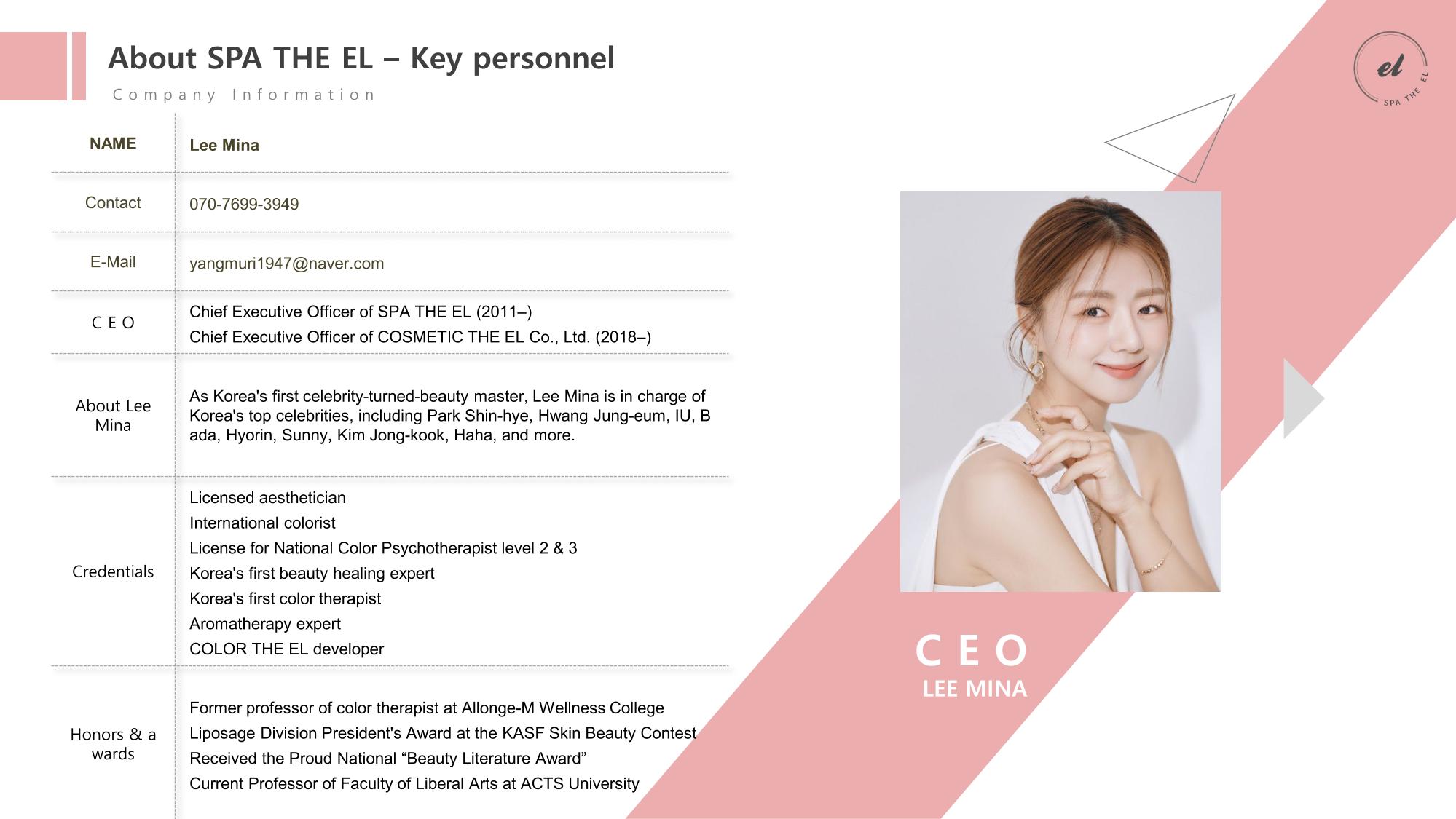 [Cosmetic the EL] SPA the EL Company Profile (for Suite Summit 2023) 6페이지