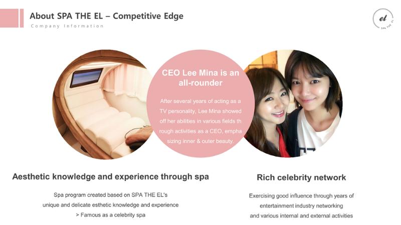[Cosmetic the EL] SPA the EL Company Profile (for Suite Summit 2023) 9페이지