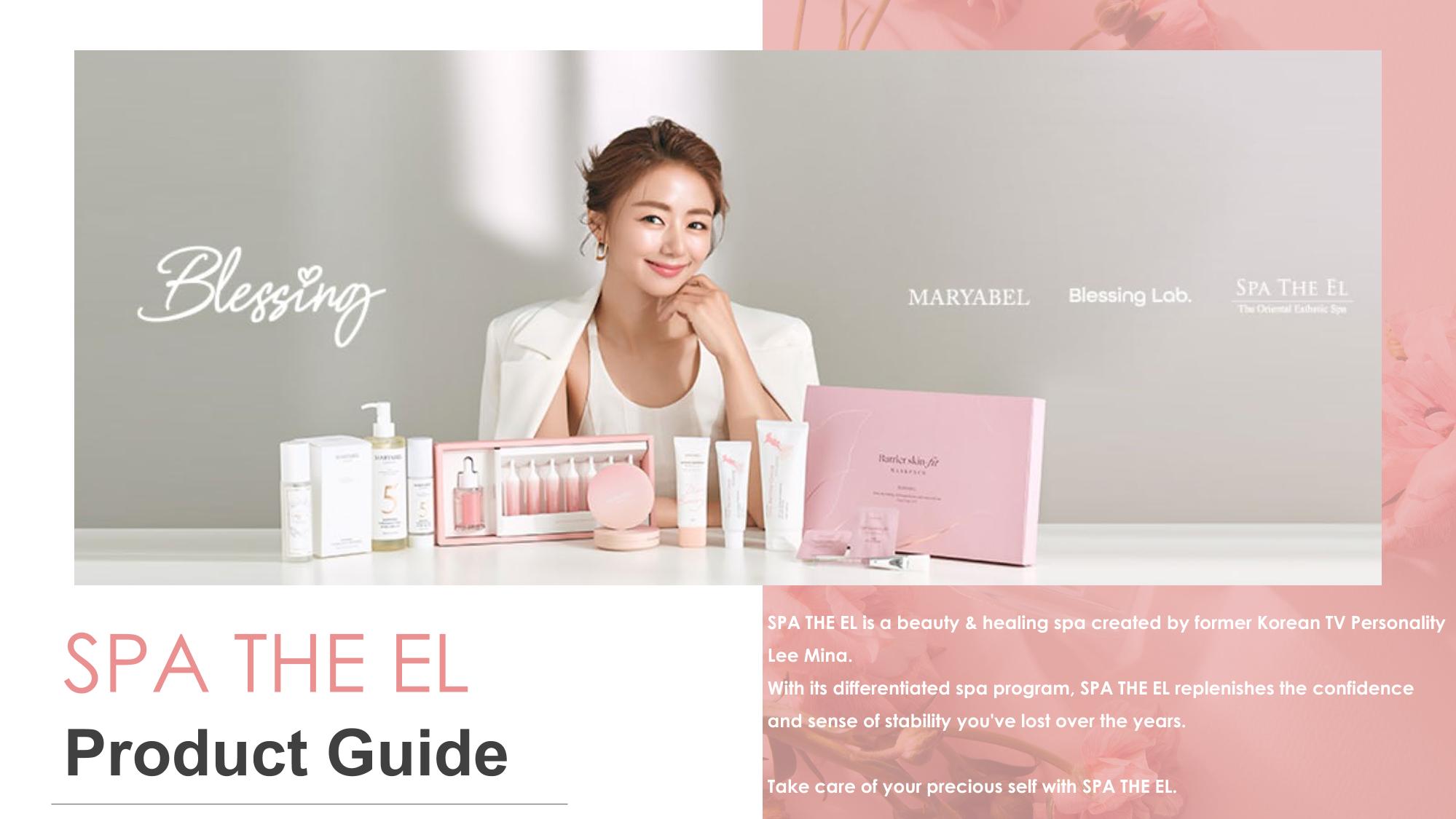 [Cosmetic the EL] SPA the EL Product Guide (for Suite Summit 2023) 1페이지