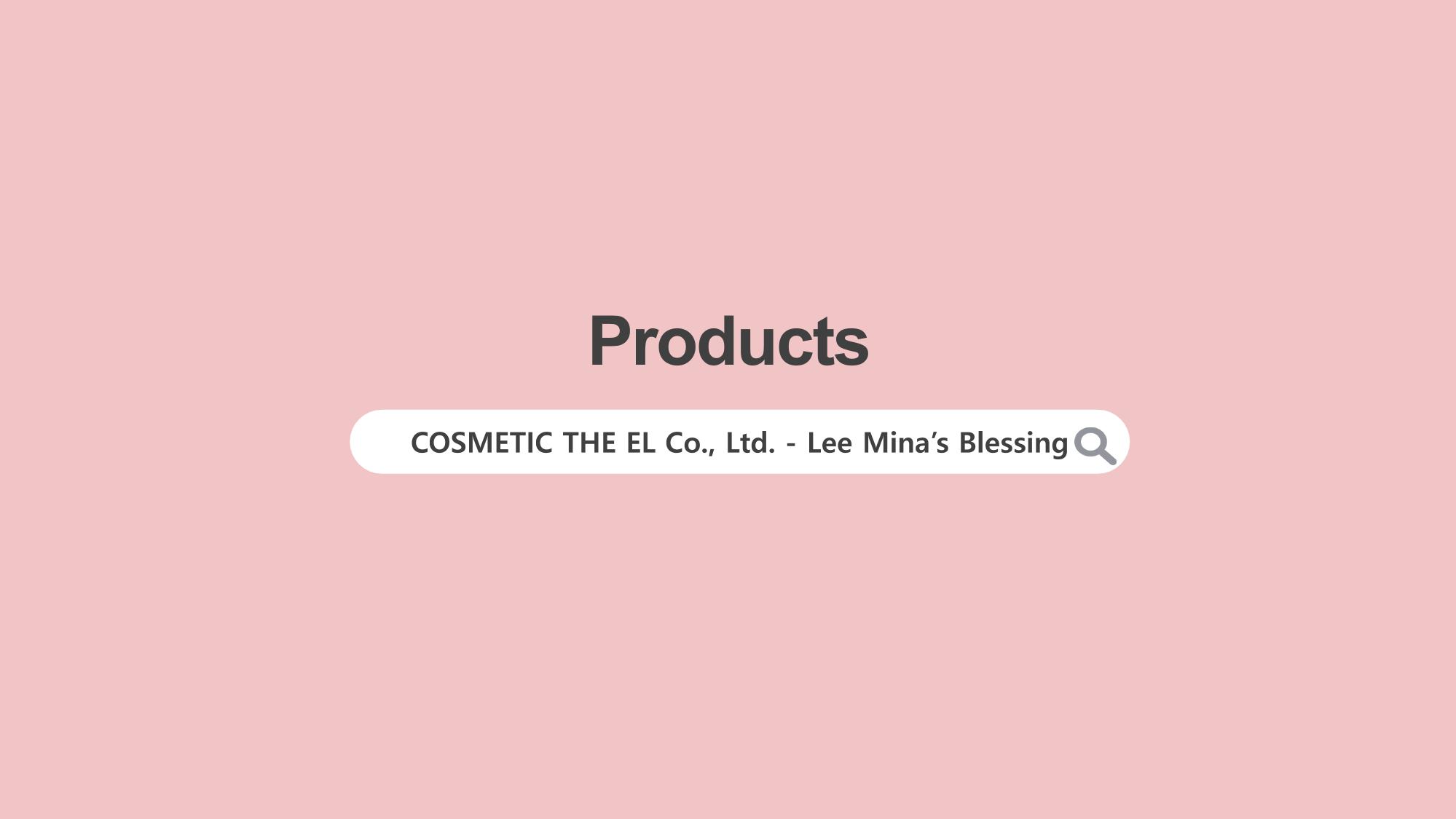 [Cosmetic the EL] SPA the EL Product Guide (for Suite Summit 2023) 2페이지