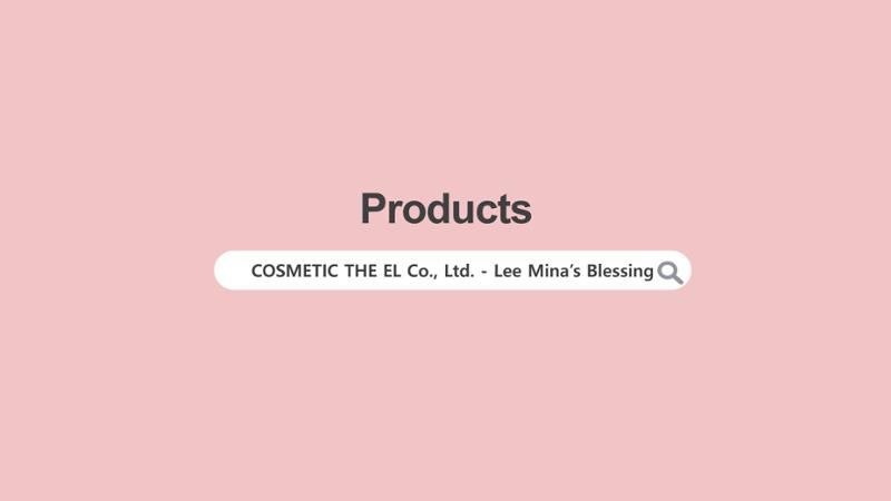 [Cosmetic the EL] SPA the EL Product Guide (for Suite Summit 2023) 2페이지