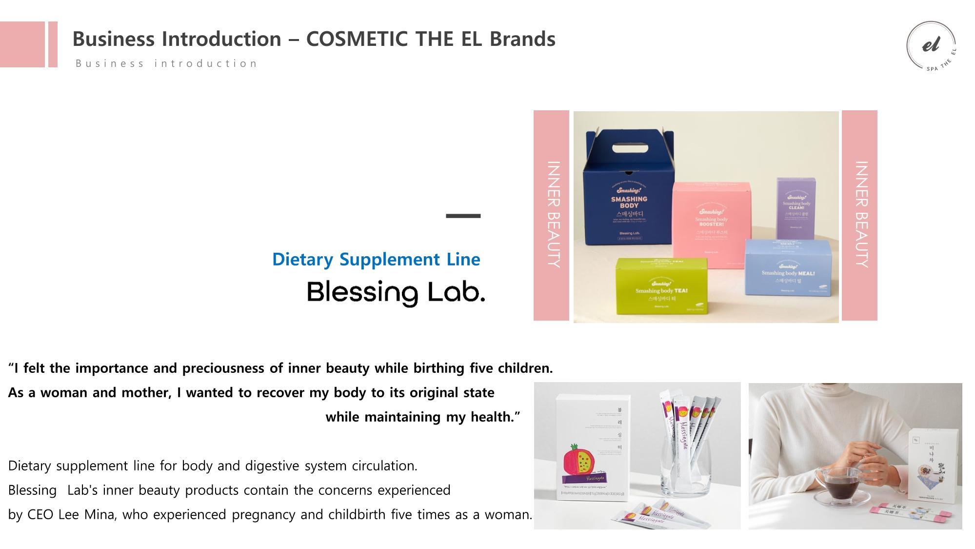 [Cosmetic the EL] SPA the EL Product Guide (for Suite Summit 2023) 4페이지