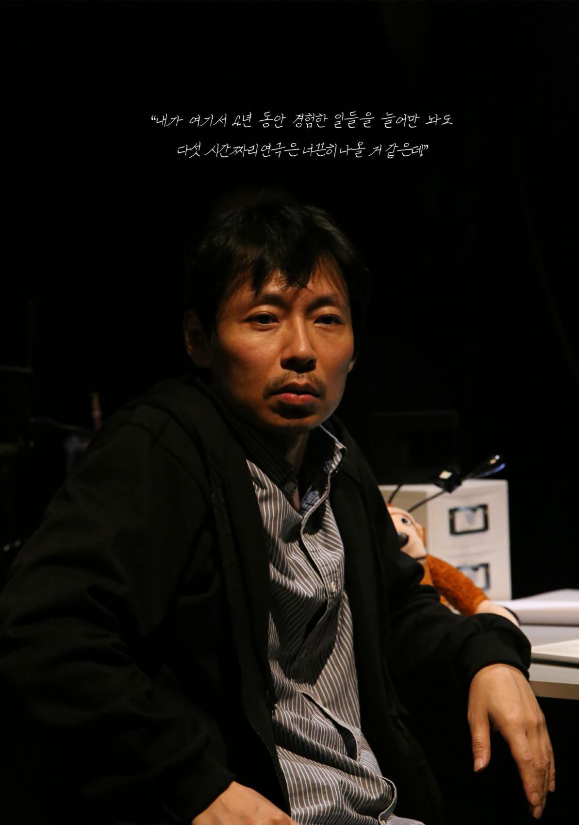 제44회 서울연극제 대학과 연극 프로그램북 2페이지