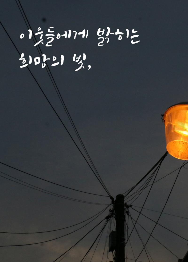 2018 하반기 소식지 4페이지