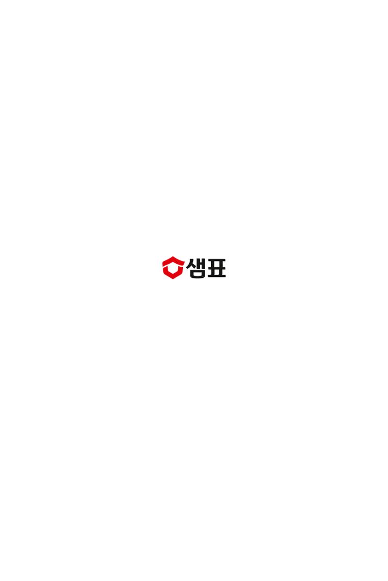 11. 샘표식품 15페이지