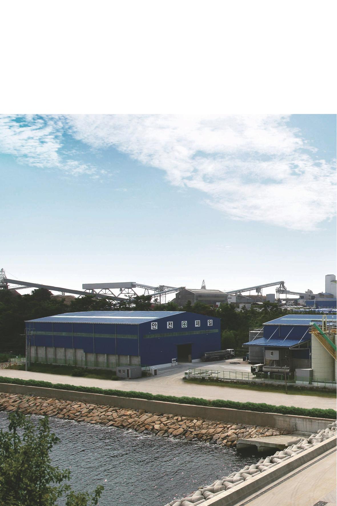12. 태경산업 2페이지