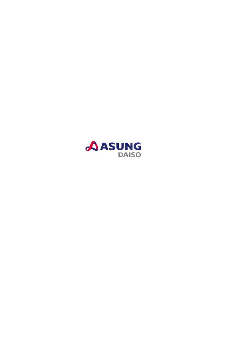 18. 아성다이소 15페이지