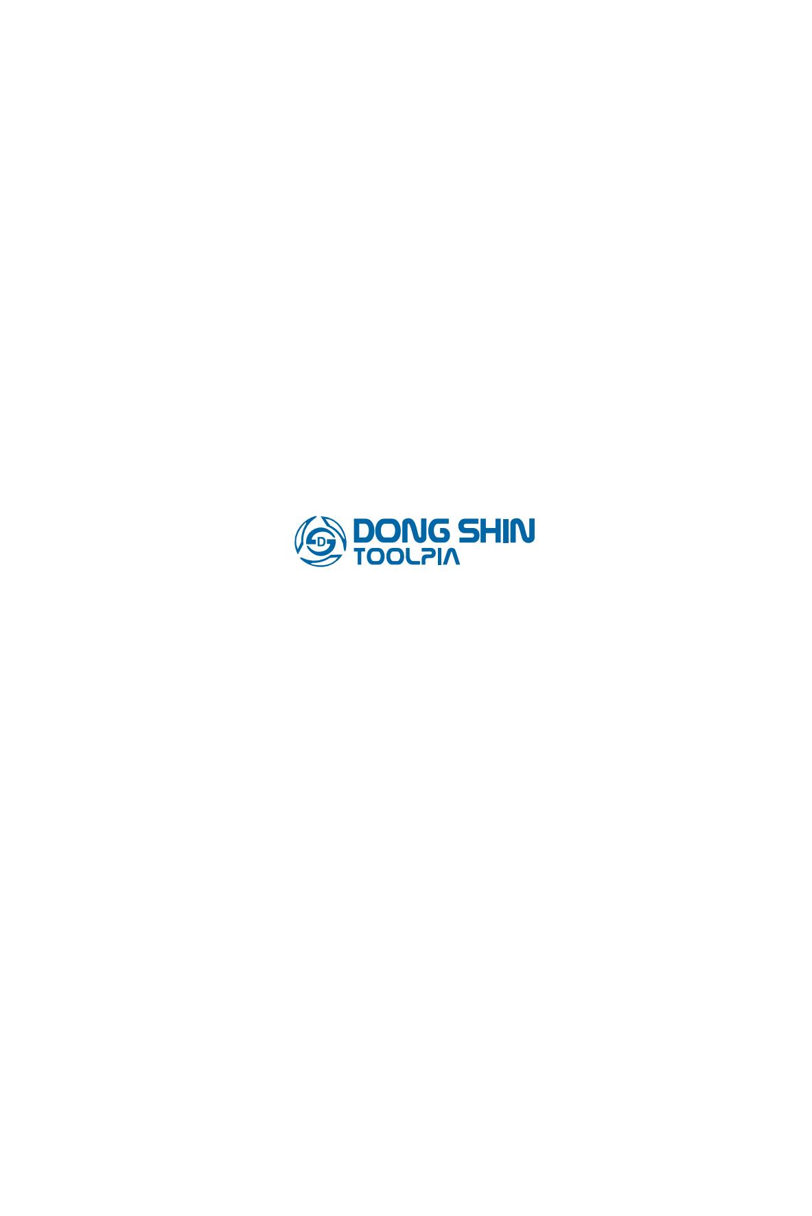 20. 동신툴피아 15페이지