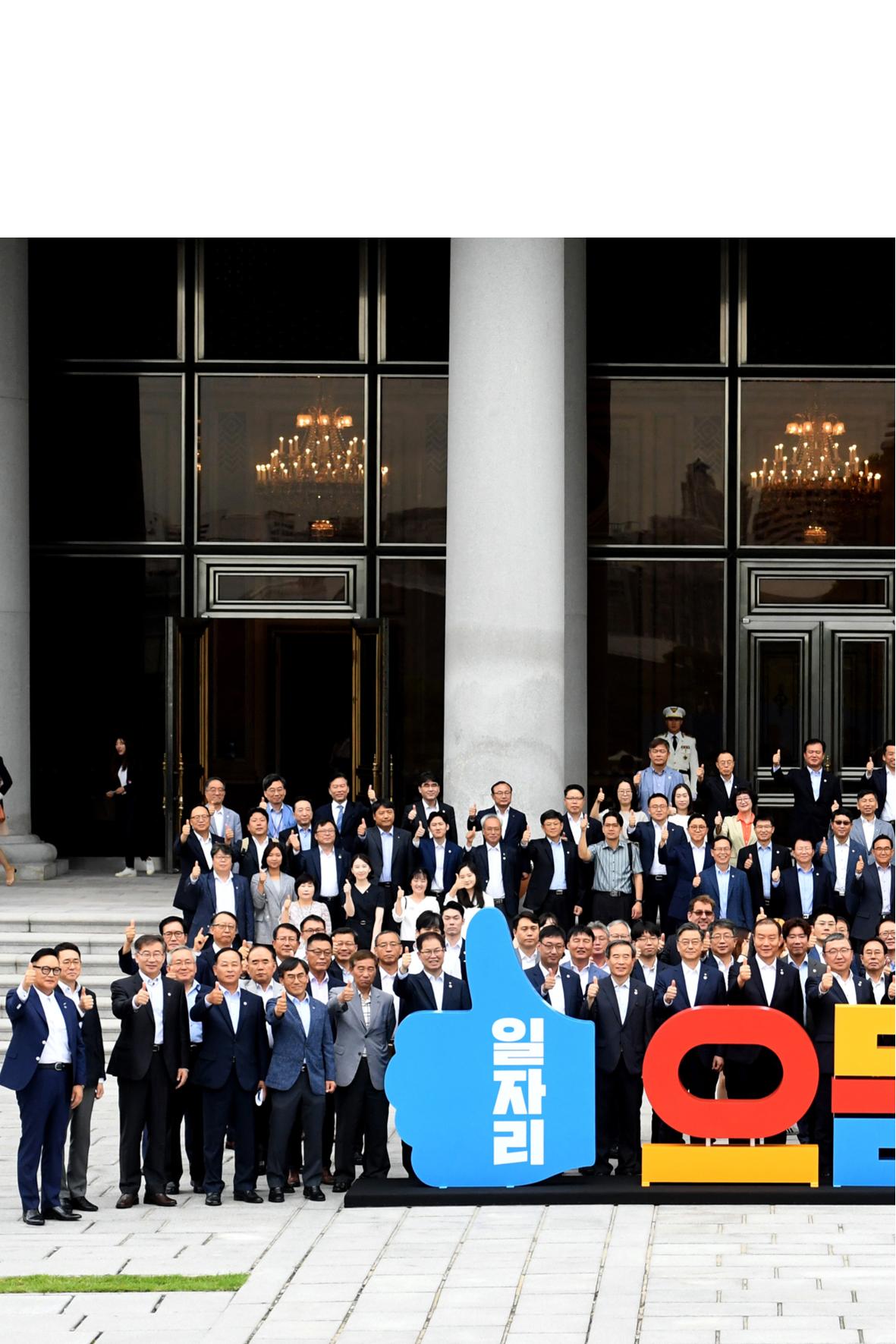 20. 동신툴피아 8페이지