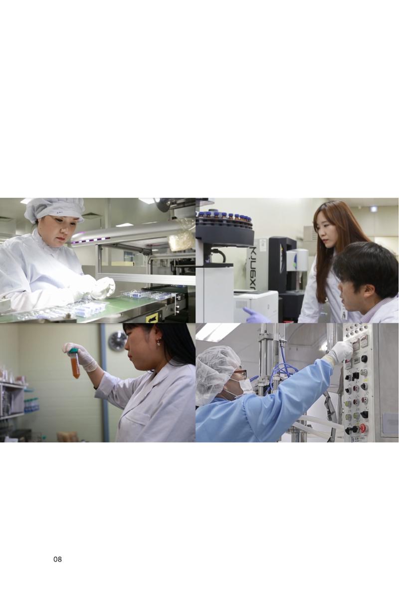 22. 휴온스글로벌 8페이지