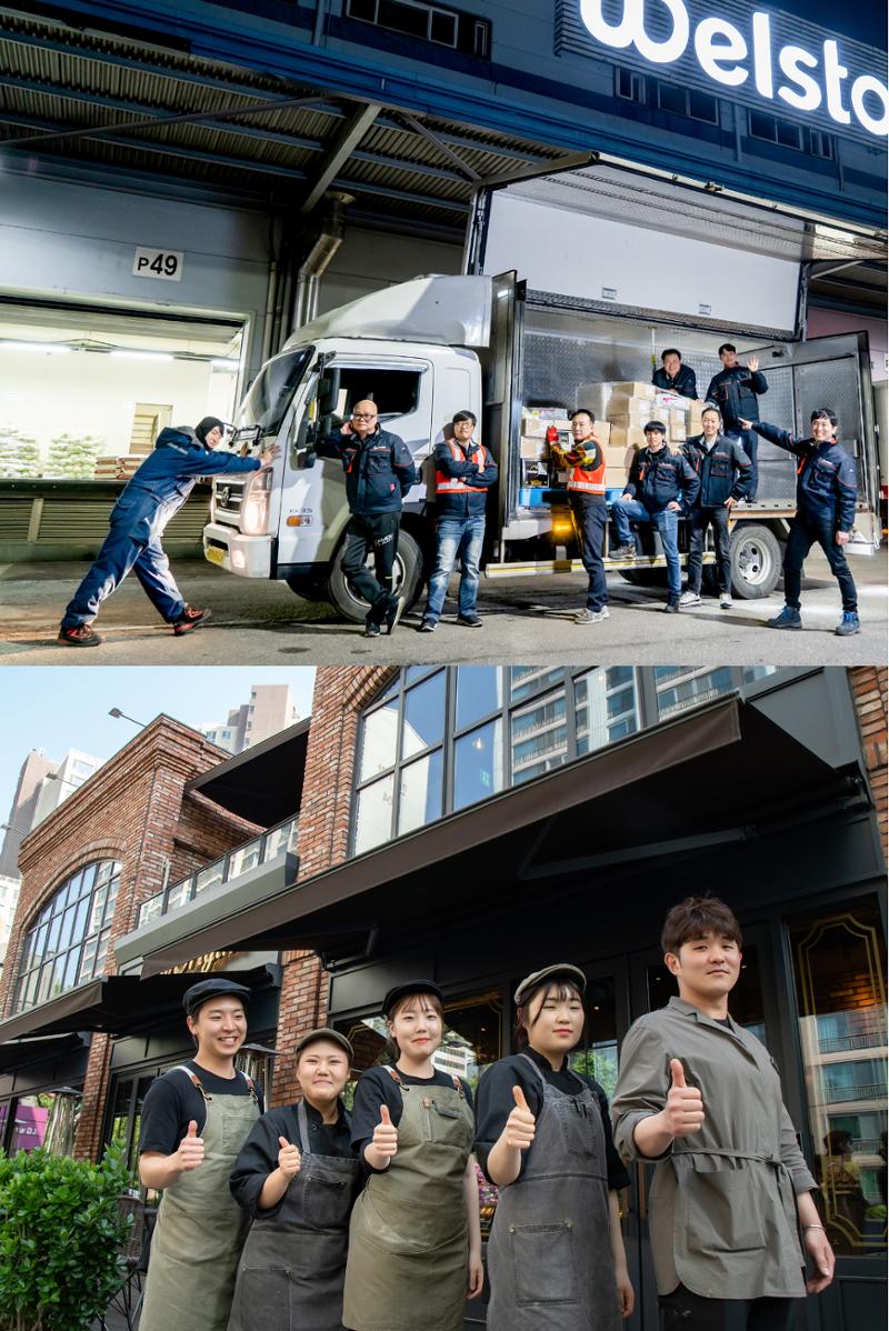39. 제니엘 9페이지